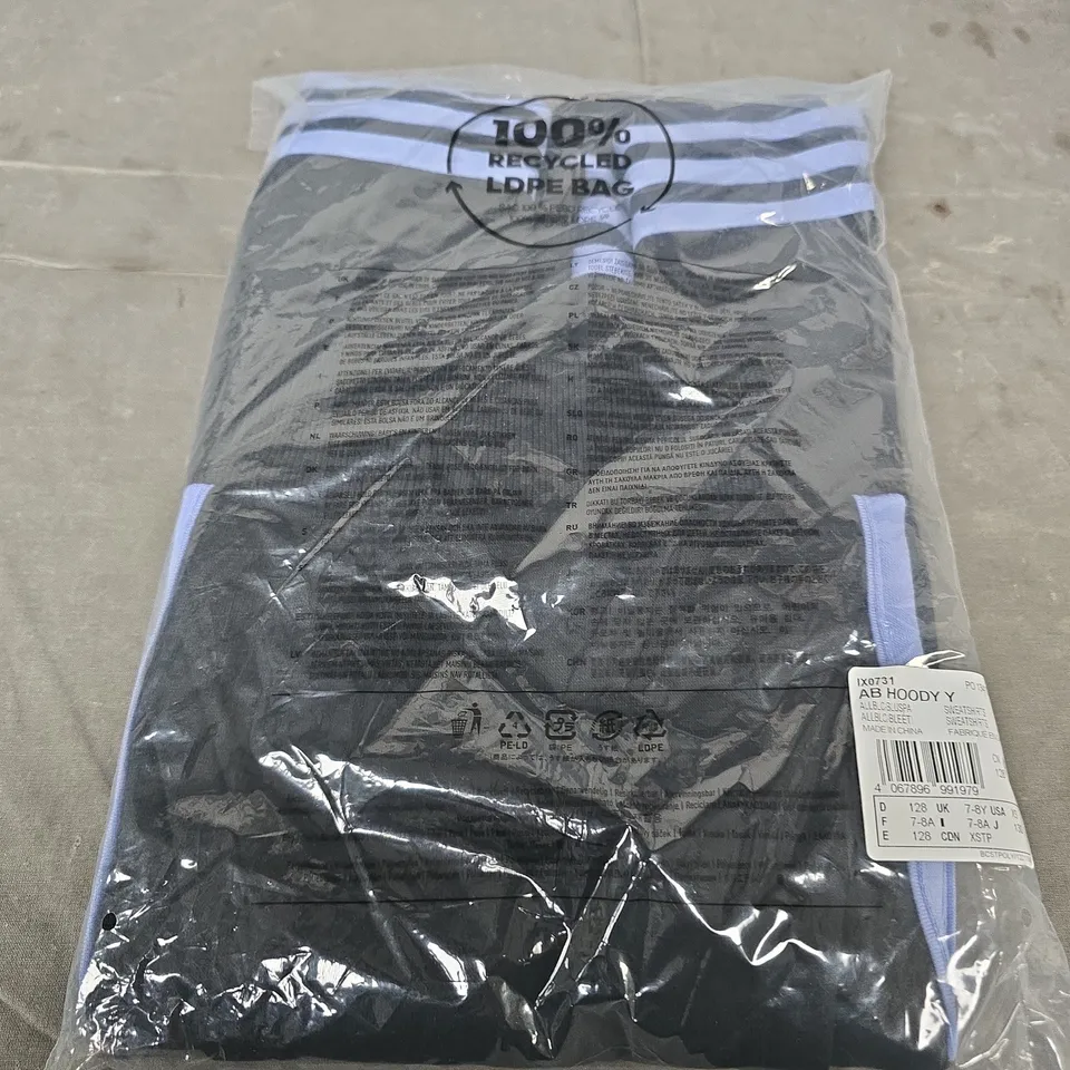 ADIDAS ALL BLACK HOODIE SIZE 7-8 YR