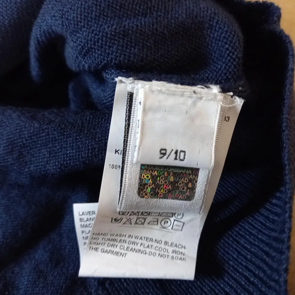 DOLCE & GABBANA SWEATER VEST - SIZE 9-10 YEARS
