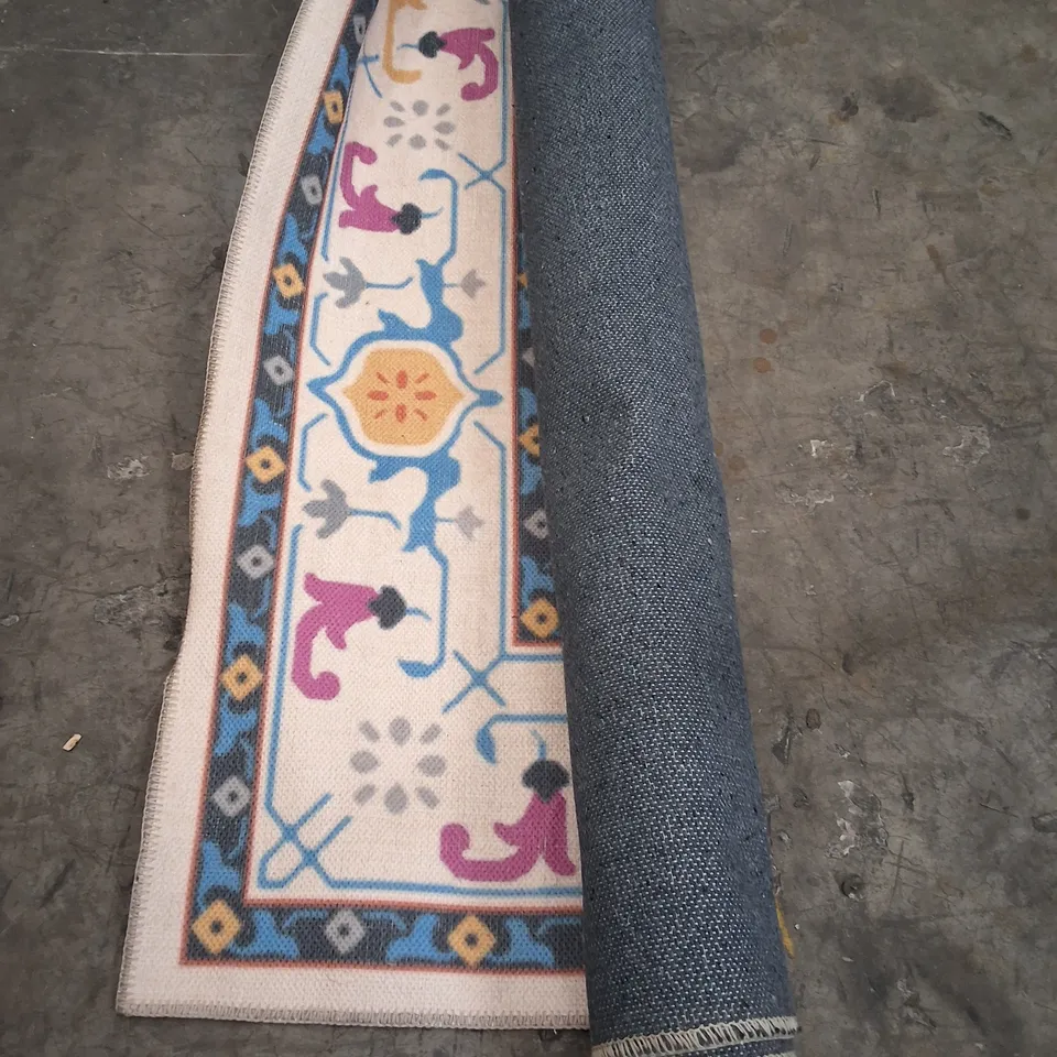 ROLLED PATTERNED OVER CREAM RUG - 235CM X UNSPECIFIED