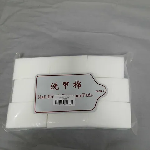 BOX OF APPROXIMATELY 20 PACKS OF NAIL POLISH REMOVER PADS - 1000 PADS PER PACK