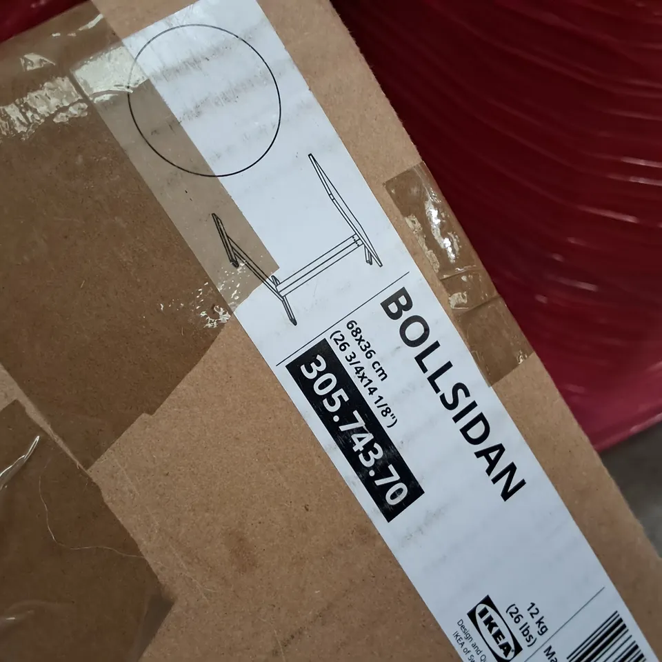 PALLET OF ASSORTED HOUSEHOLD ITEMS TO INCLUDE VARIOUS BOXED FURNITURE PIECES