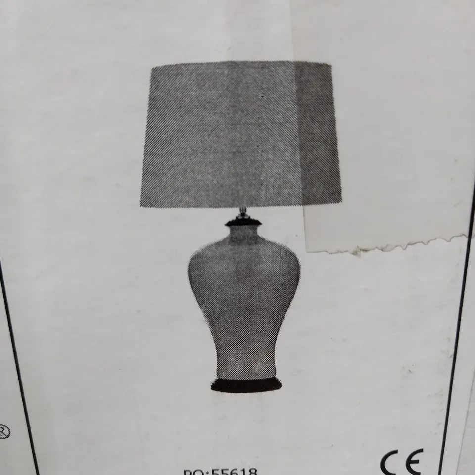 DAR HORATIO PALE BLUE FINISH 1 LIGHT TABLE LAMP - BASE ONLY
