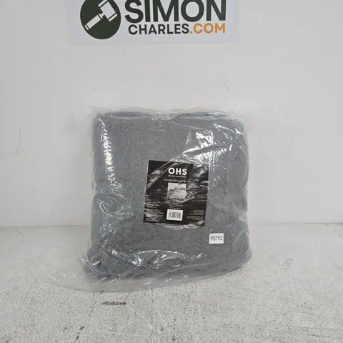 OHS CABLE KNIT FLEECE DUVET SET GREY DOUBLE