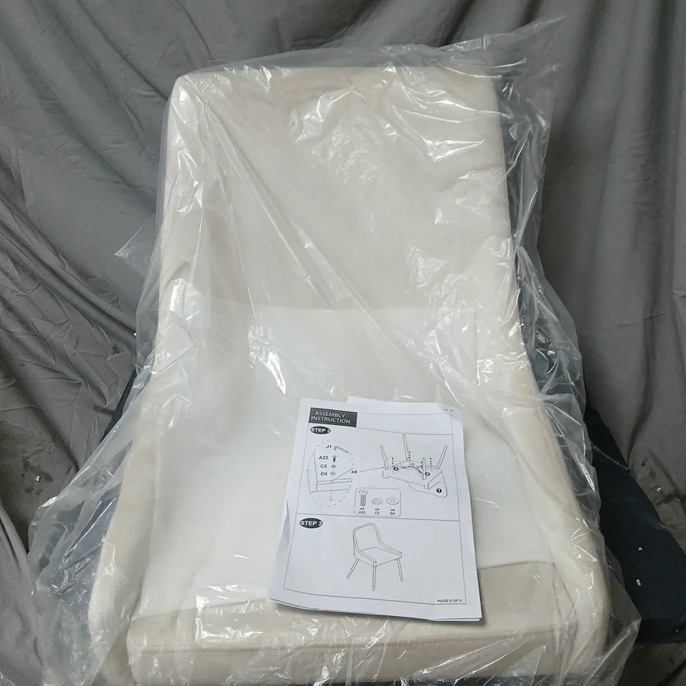 NALA DINING CHAIR IN CREAM BOXED