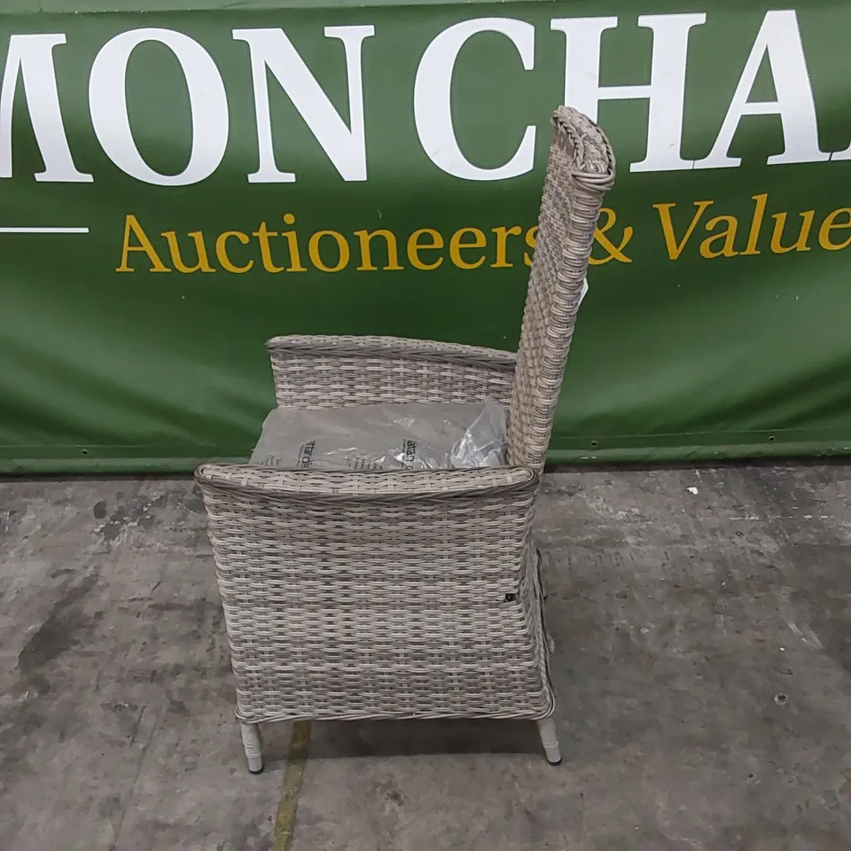 CAMBRIDGE RATTAN RECLINER CHAIR WITH CUSHION