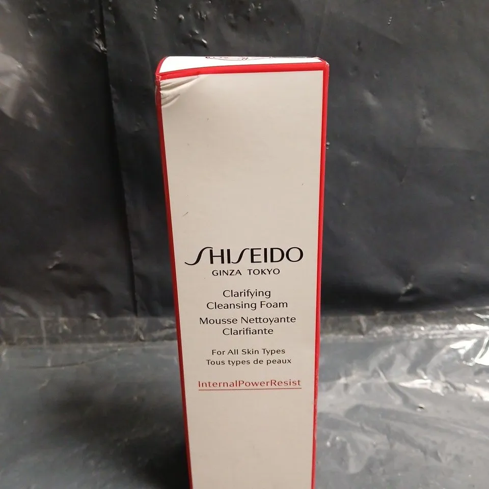 SHISEIDO CLARIFYING CLEANSING FOAM - 125ML