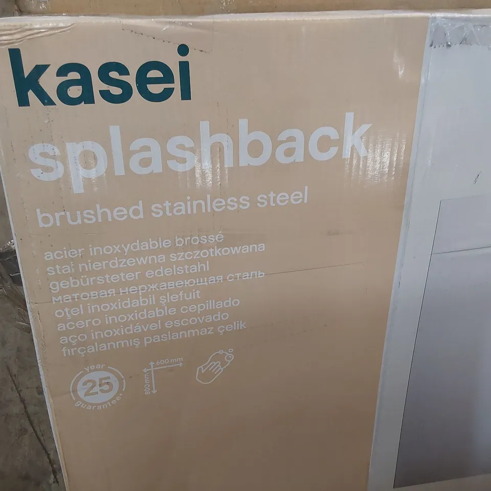 BOXED KASEI STAINLESS STEEL SPLASHBACK 600 × 800mm