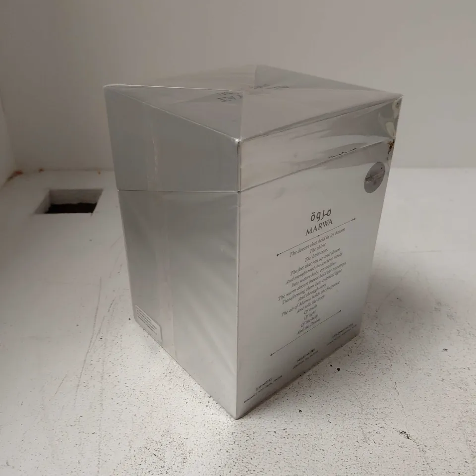 BOXED AND SEALED MARWA ARABIYAT PRESTIGE EAU DE PARFUM 100ML