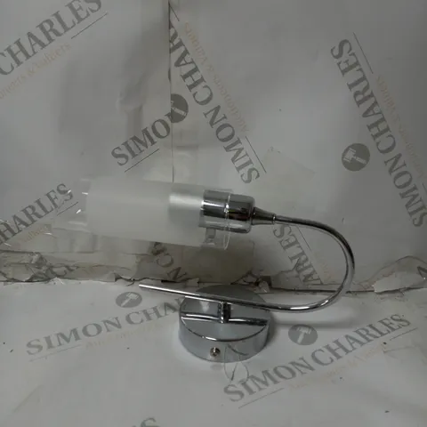 LIMBO WALL LIGHT