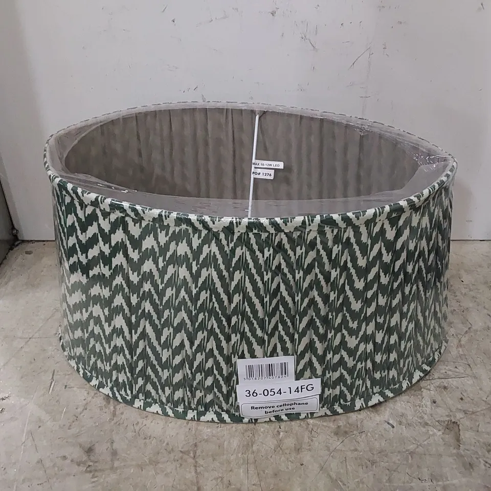 BOXED MIO 22cm H X 35cm W COTTON EMPIRE LAMP SHADE