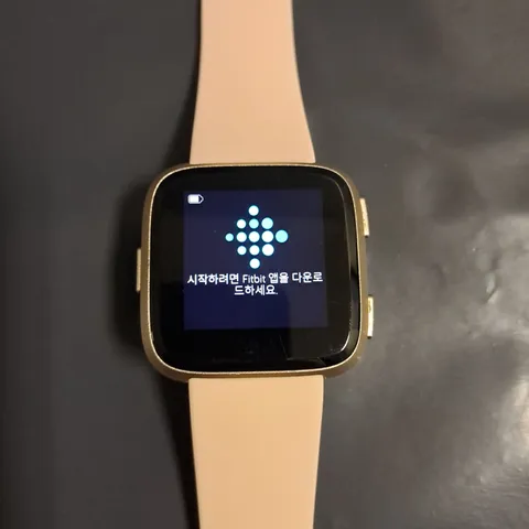 BOXED FITBIT VERSA 2 SMARTWATCH