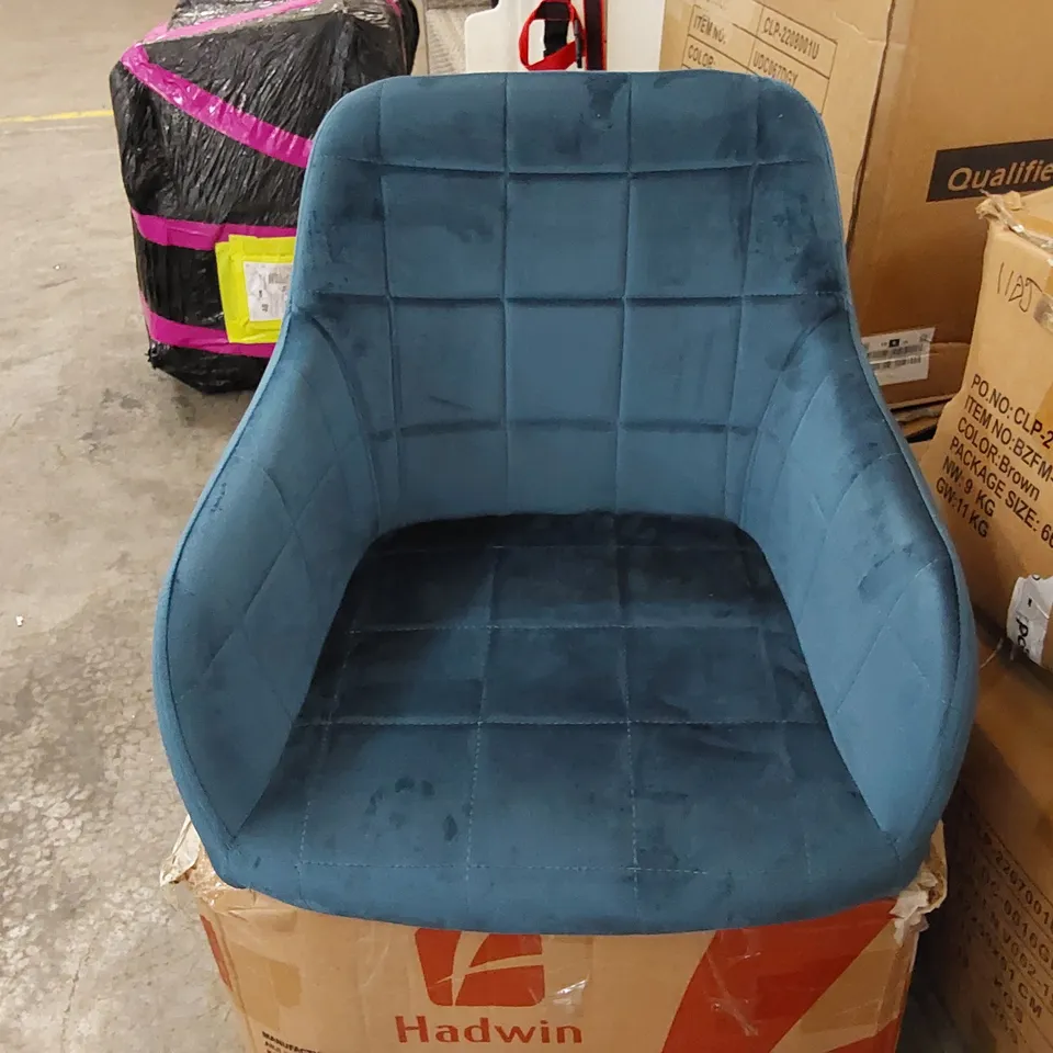 BOXED BLUE VELVET DINING CHAIRS SET OF 2 (1 BOX)
