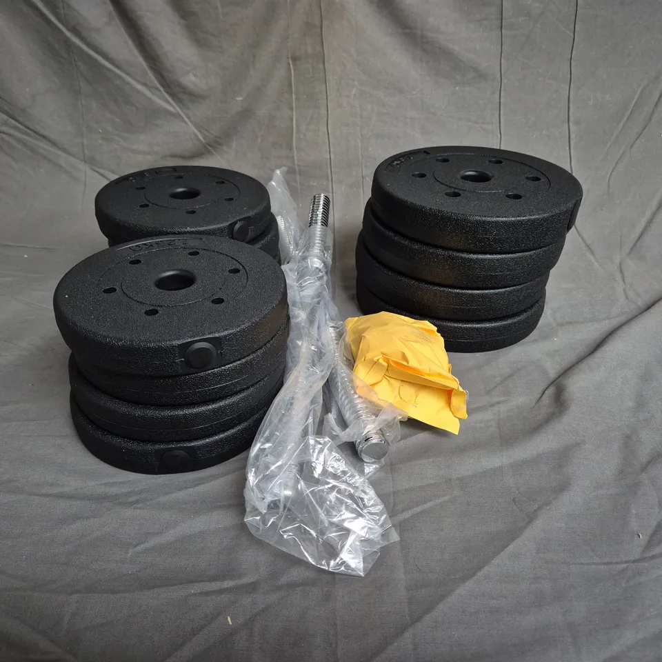 DUMBELL SET- COLLECTION ONLY 