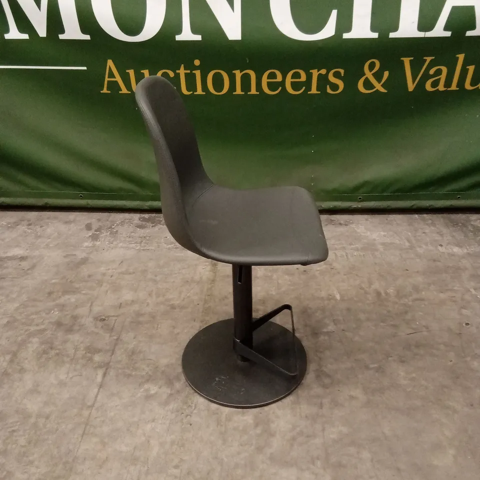 QUALITY DESIGNER ZARAGOZA GAS-LIFT BARSTOOL, DARK GREY PU LEATHER