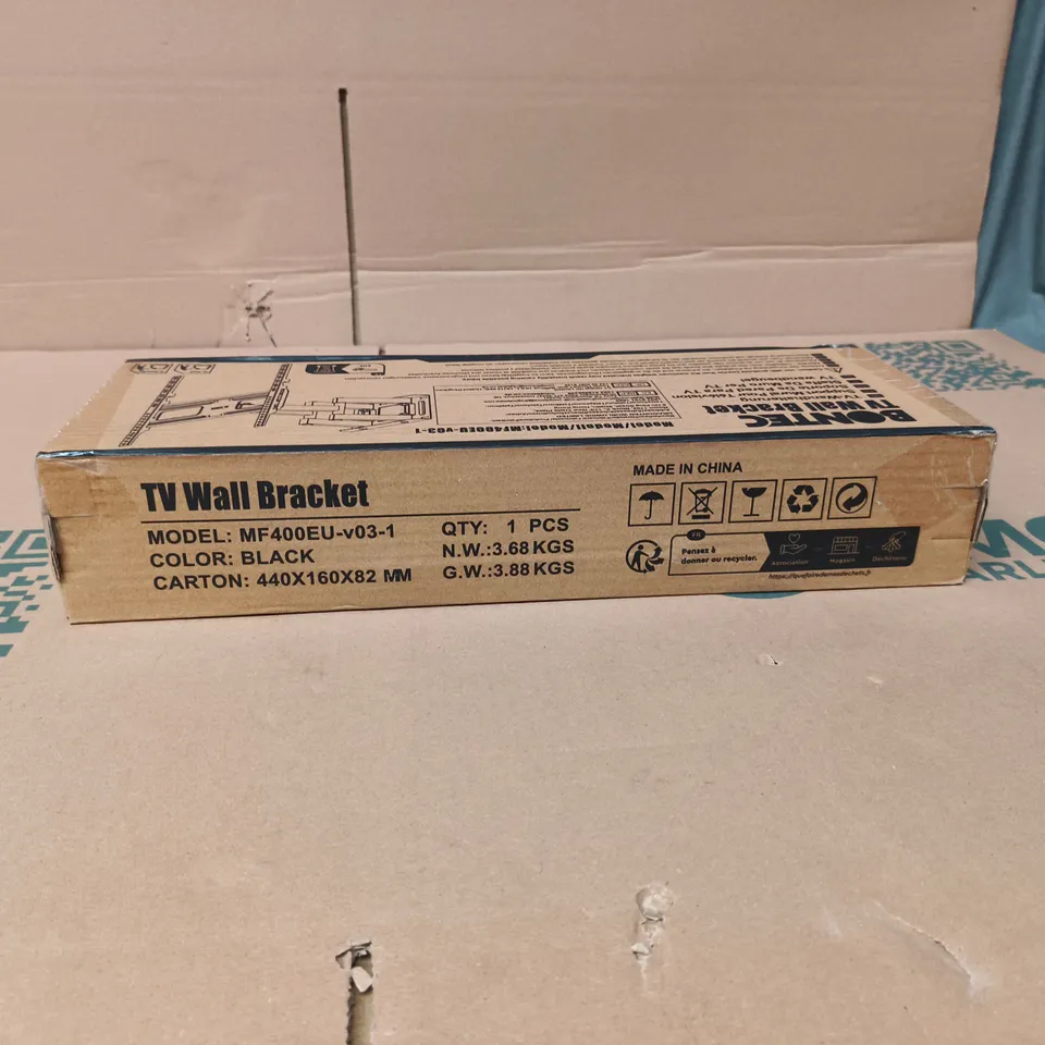 BONTEC TV WALL BRACKET 440 X 160 X 82MM BOXED