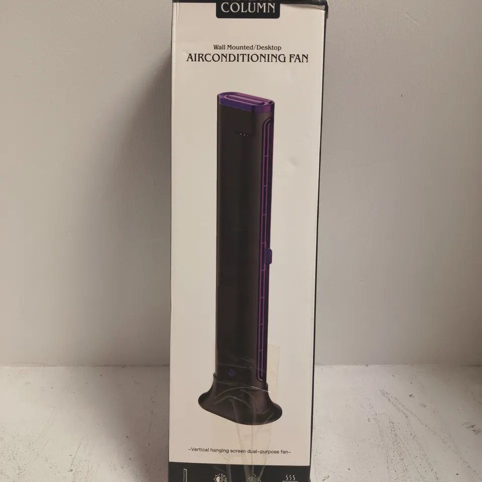 BOXED ROMAN COLUMN WALL MOUNTED/DESKTOP AIR CONDITION FAN