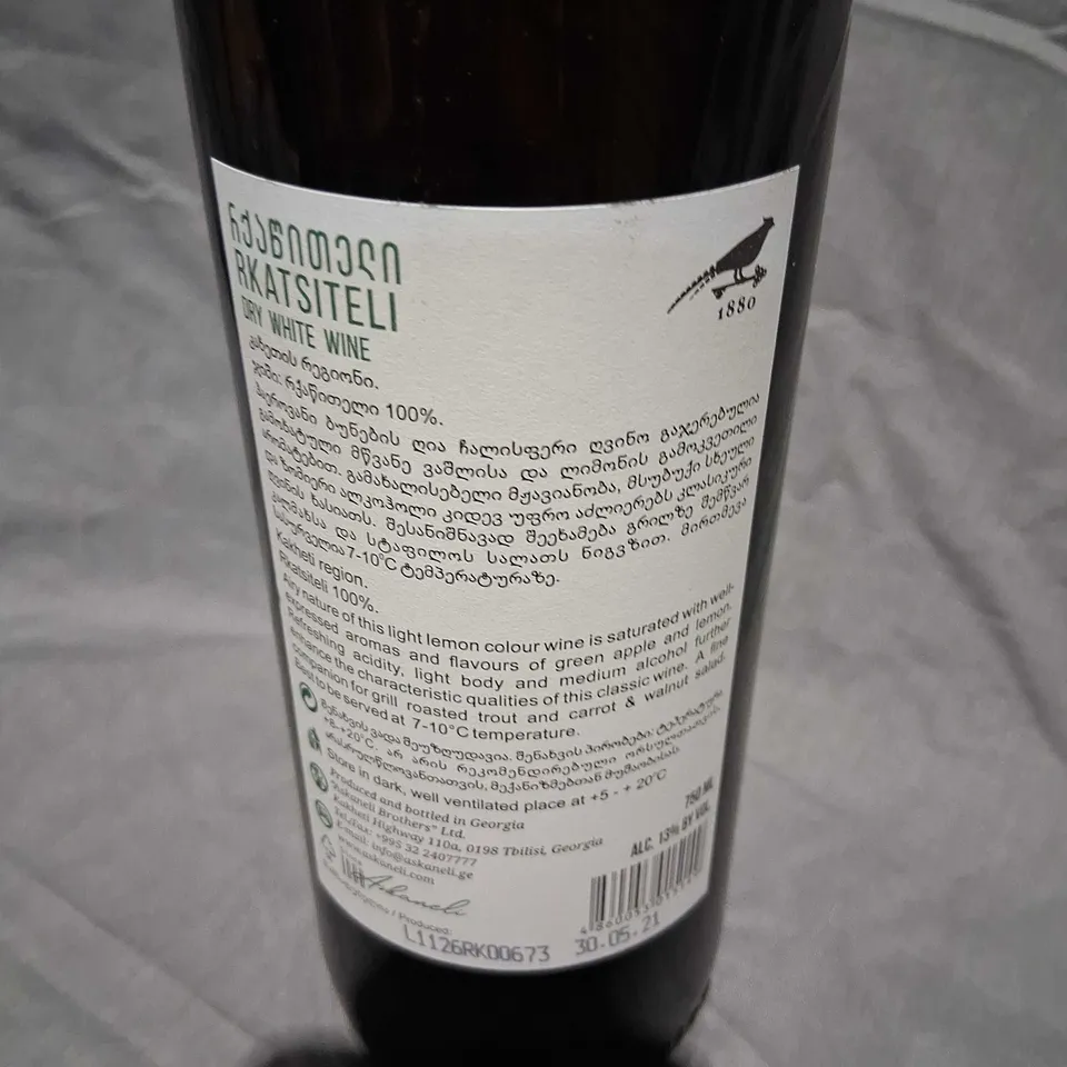 ASKANELI RKATSITELI WHITE WINE, CLASSIC COLLECTION 2019 (GEORGIA)