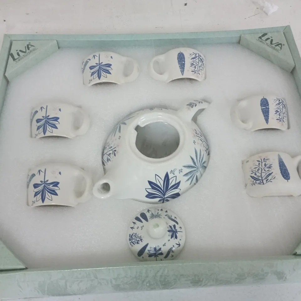 BOXED 7-PIECE HAND-PAINTED CERAMIC SET (INCL. 1 TEA-COFFEE POT & 6 CUPS IN DISPLAY BOX) - BLUE