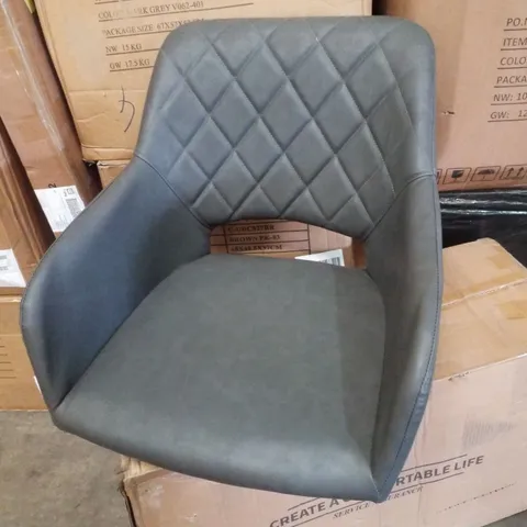 BOXED KIERAN DINING CHAIRS - GREY [SET OF 2] [PU LEATHER] (1 BOX)