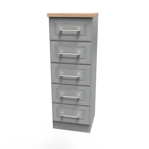 BOXED FULLY ASSEMBLED BERTI 5-DRAWER CHEST OF DRAWERS 