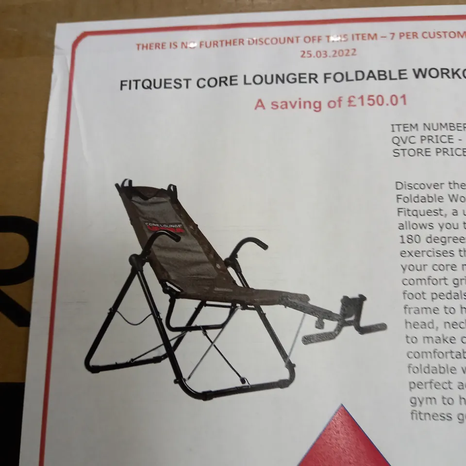 FITQUEST CORE LOUNGER FOLDABLE WORKOUT CHAIR - COLLECTION ONLY