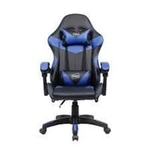 BOXED NEO SIT BETTER WORK HARDER GAMING LOUNGER IN BLUE
