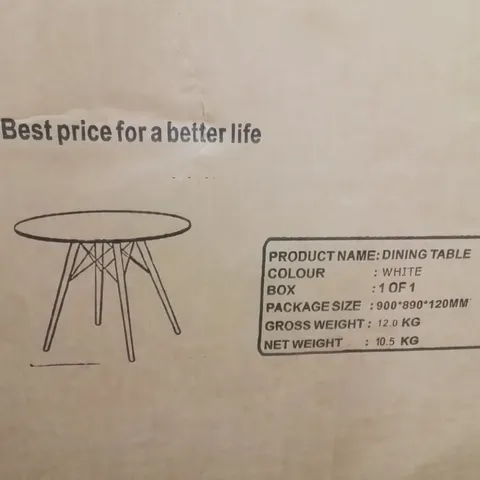 BOXED WALNUT DINING TABLE 