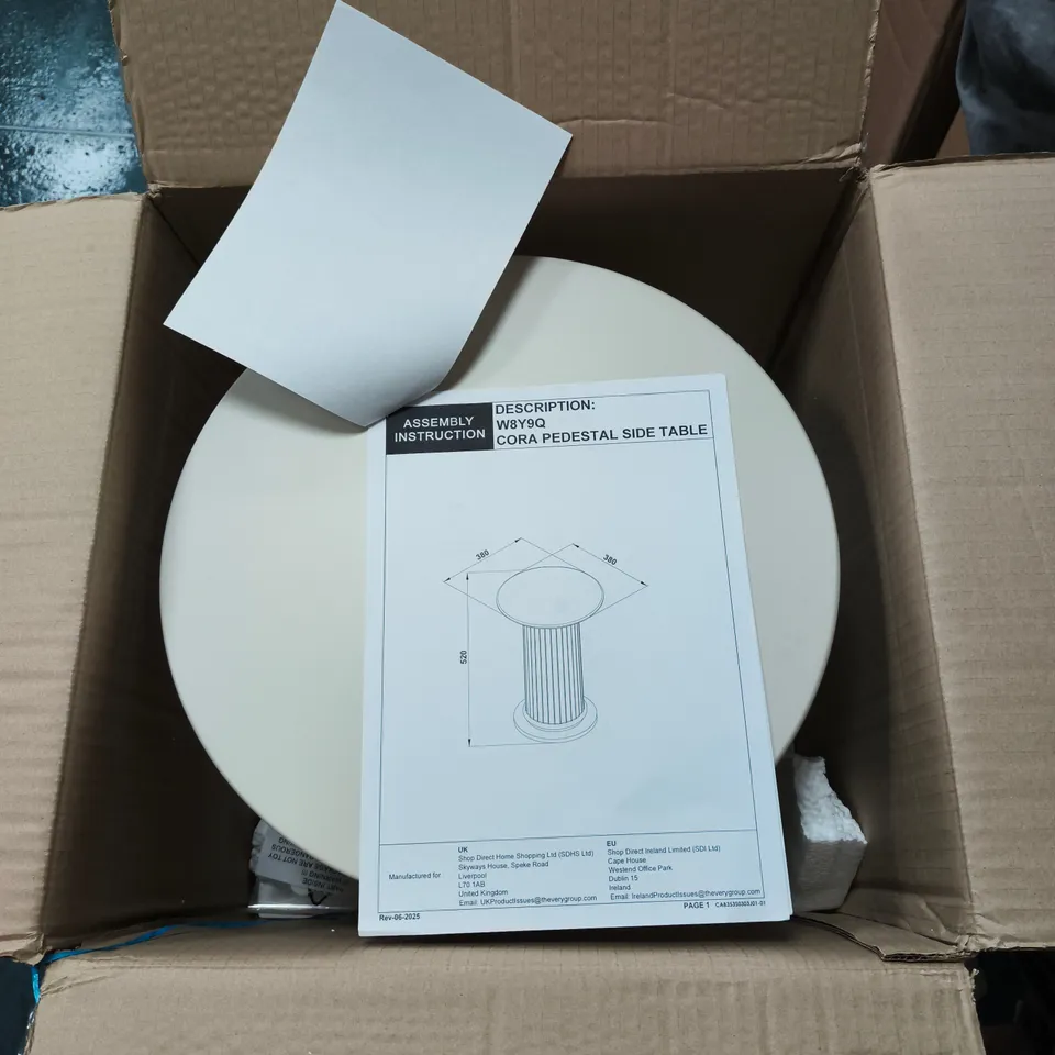 CORA PEDESTAL SIDE TABLE - IVORY