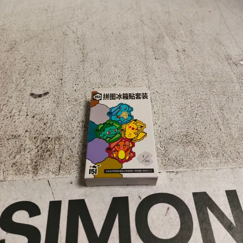POKÉMON TCG: COLLECT 151 PUZZLE REFRIGERATOR MAGNET BOX