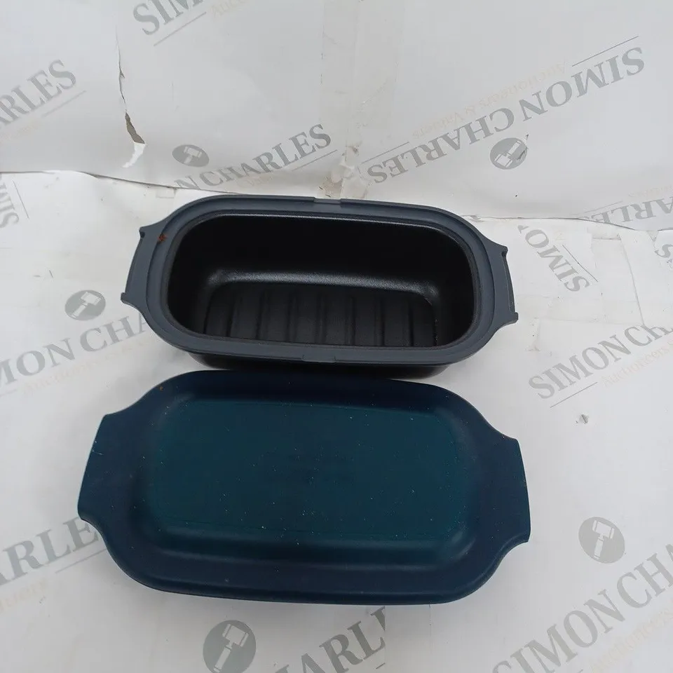COOK'S ESSENTIALS SET OF 2 MICROWAVABLE POTS