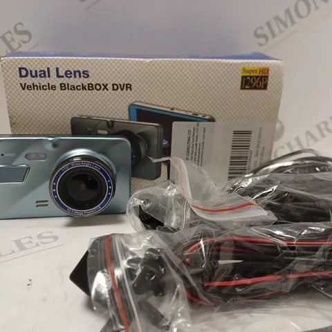 BOXED DUAL LENS VEHICLE BLACKBOX DVR