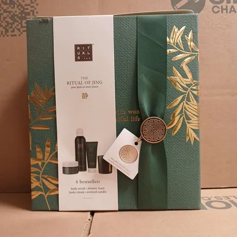 RITUALS THE RITUAL OF JING SKINCARE SET