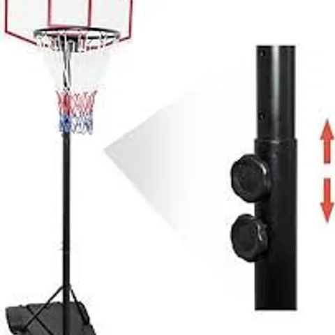 BOXED DAWOO HEIGHT ADJUSTABLE BASKETBALL HOOP 179-209CM/200-305CM - WHITE BACKBOARD
