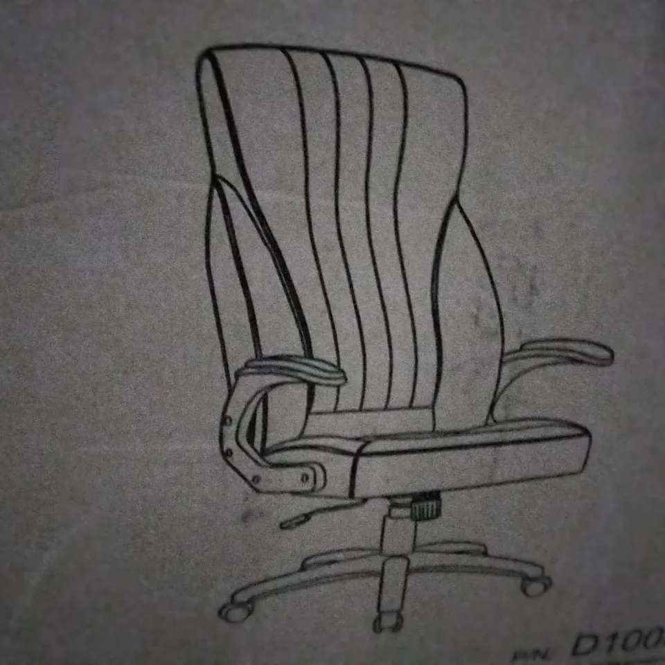 BOXED HIGHBACK OFFICE DESK CHAIR