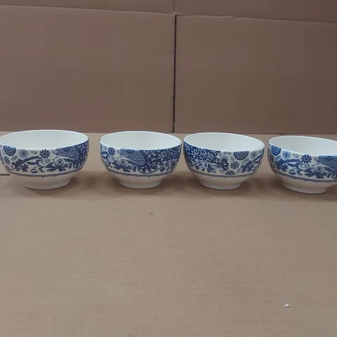 BOXED SET OF 4 SPODE BROCATO BOWLS
