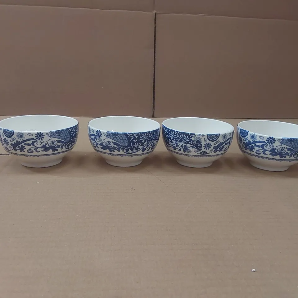 BOXED SET OF 4 SPODE BROCATO BOWLS