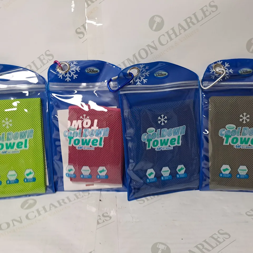 BOXED AQUA LASER SET OF 4 COOL DOWN TOWELS