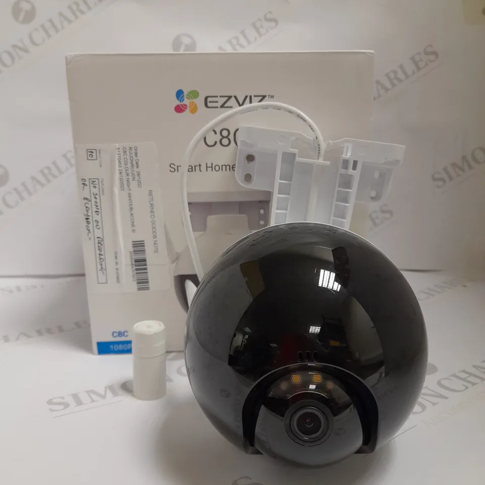 C8C COLOUR NIGHT VISION OUTDOOR PAN/TILT OUTDOOR CAMERA  RRP £109.99