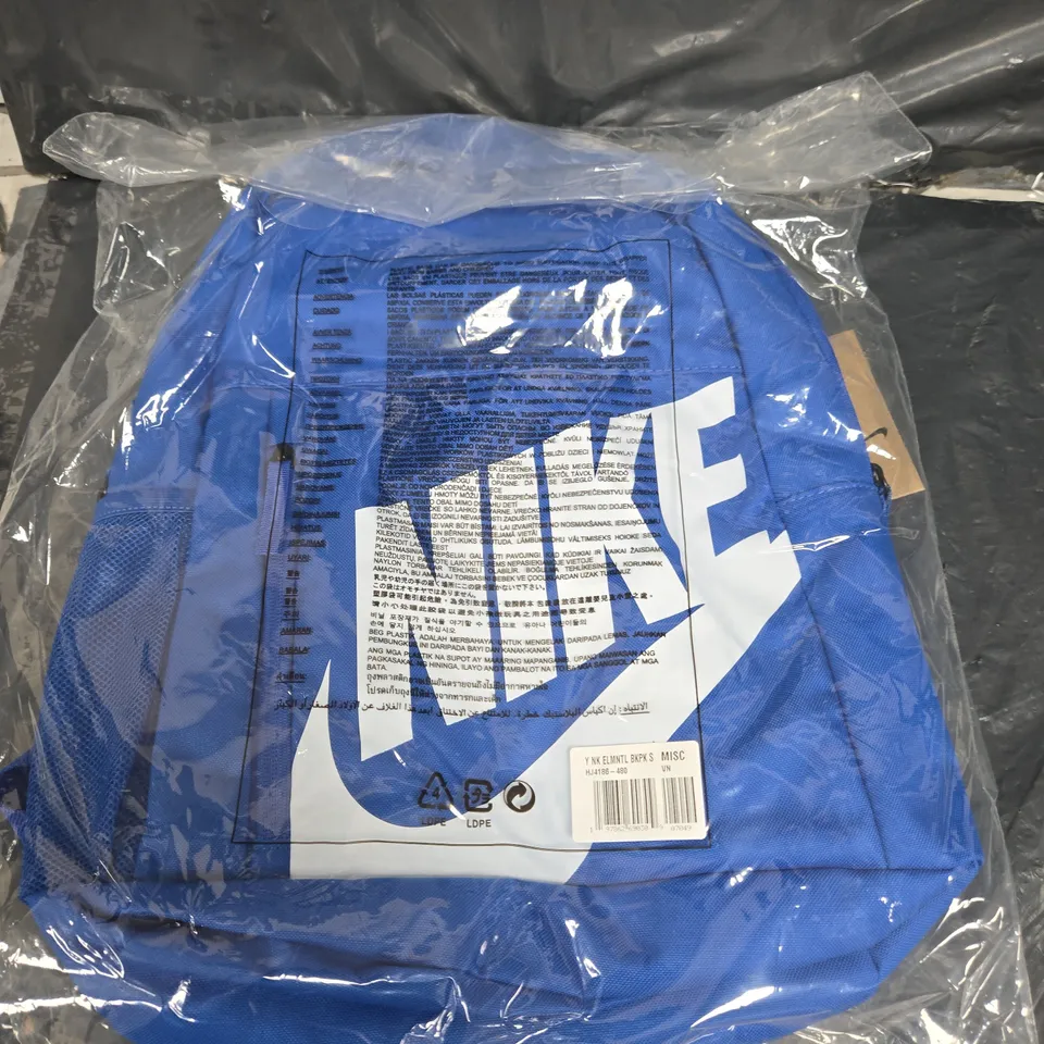 NIKE DARK BLUE BACKPACK 