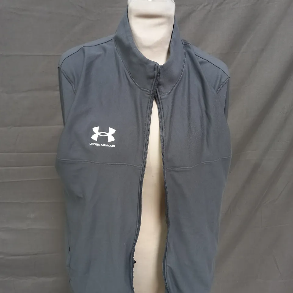 UNDER ARMOUR LIGHT GREY ZIP UP JACKET - LARGE