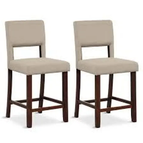 BOXED COSTWAY BEIGE BAR STOOL SET OF 2 (1 BOX)