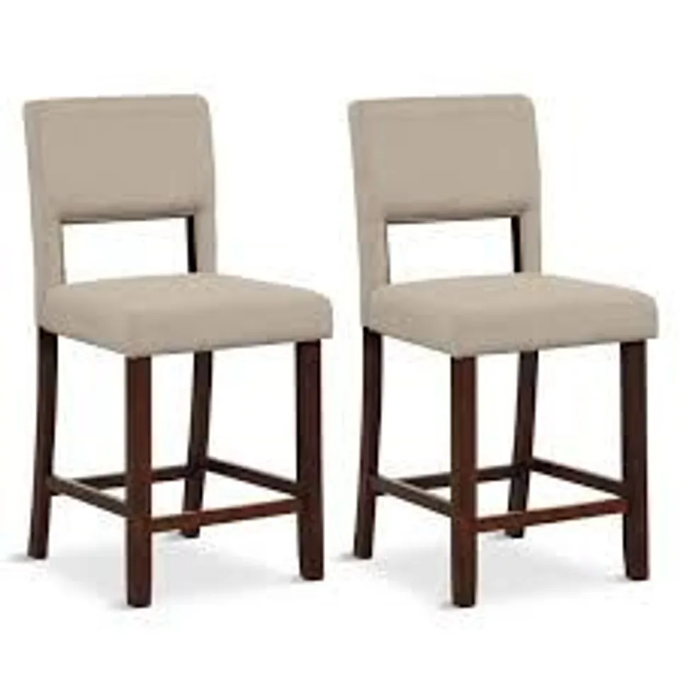 BOXED COSTWAY BEIGE BAR STOOL SET OF 2 (1 BOX)