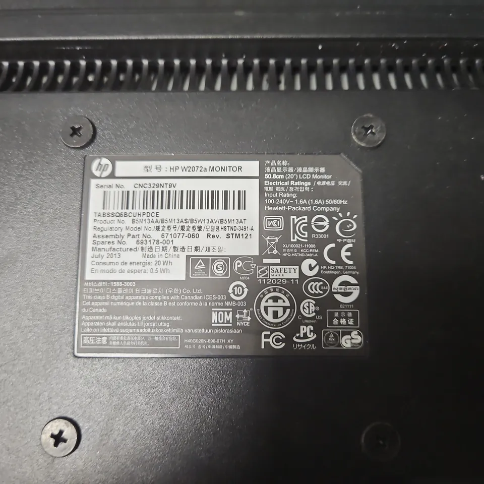HP W2072A 20-INCH LCD MONITOR