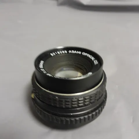 ASAHI OPTICAL CO. SMC PENTAX-M 1:2 50MM - 5016069