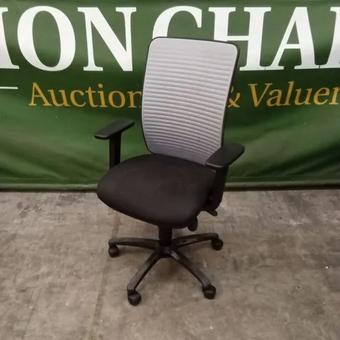DESIGNER OFFICE CHAIR - GREY/BLACK