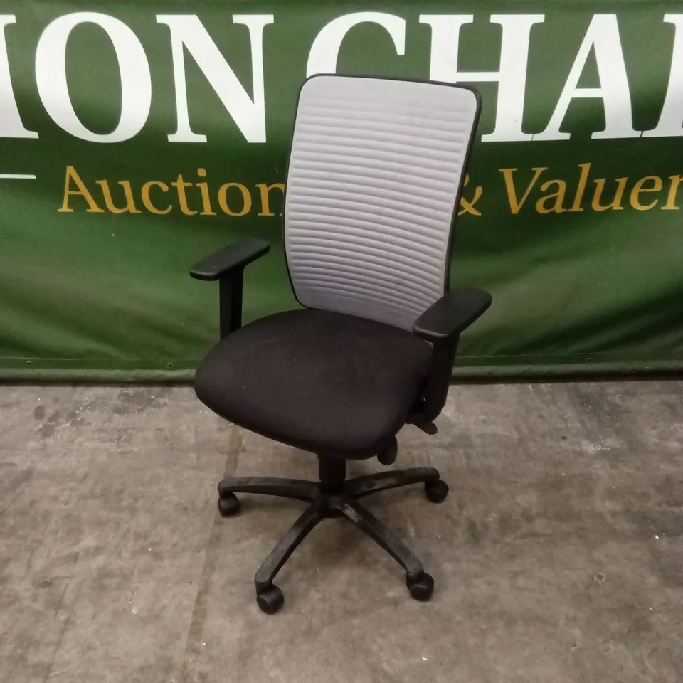 DESIGNER OFFICE CHAIR - GREY/BLACK