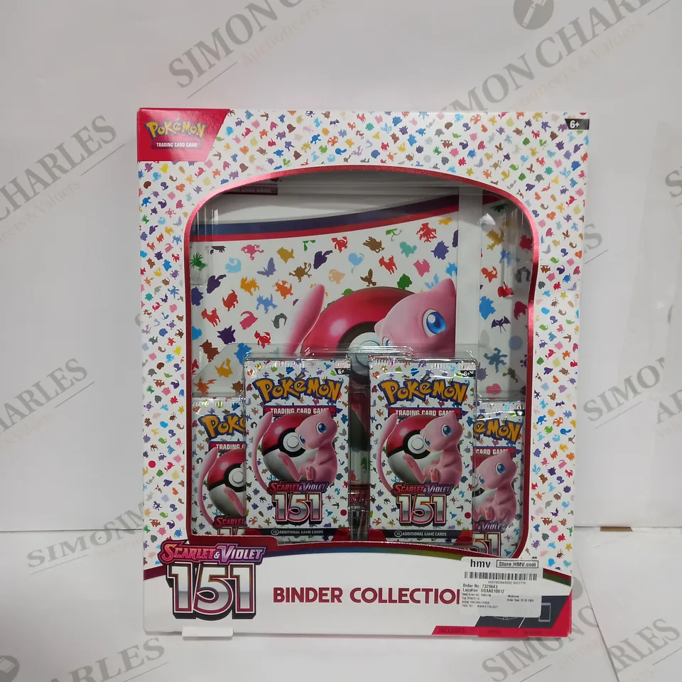 POKÉMON TCG 151 SCARLET & VIOLET BINDER COLLECTION TRADING CARDS