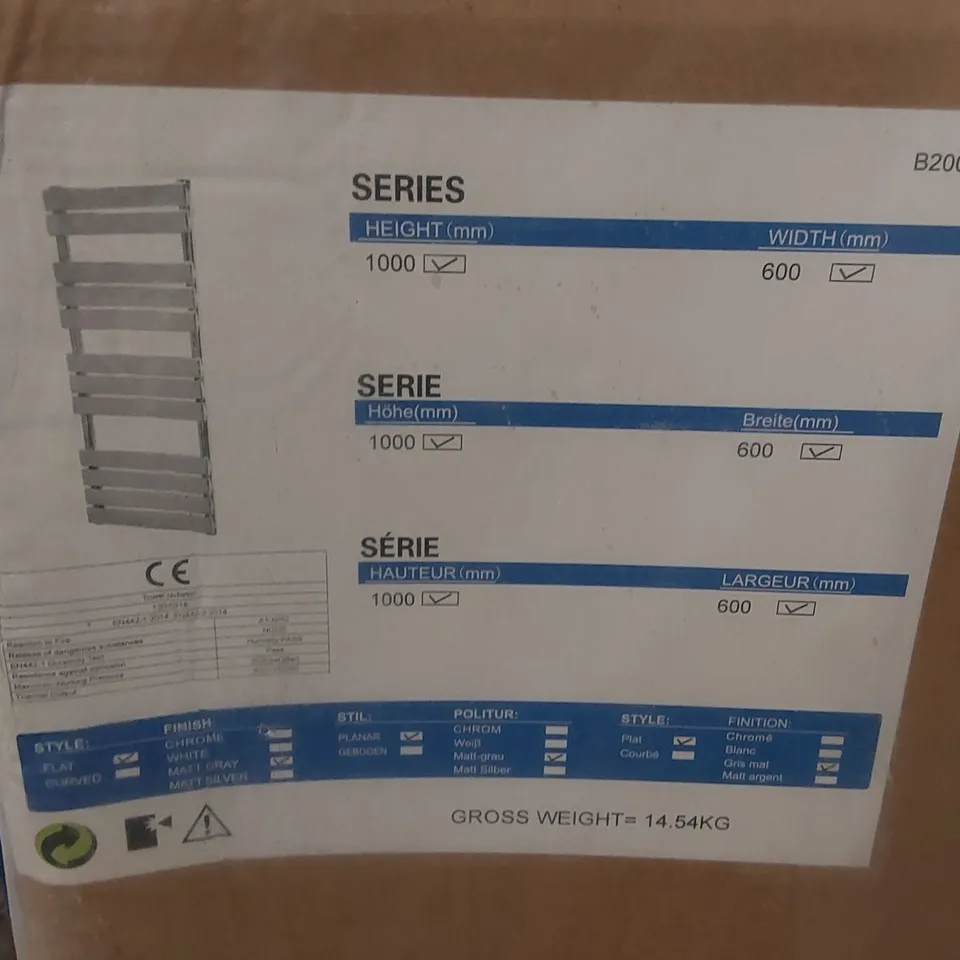 BOXED B2005 LADDER RADIATOR - CHROME (1 BOX)