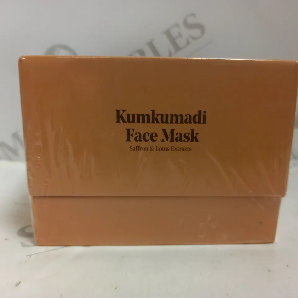 BOXED SQIN BOTANICALS FACE MASK 100ML 
