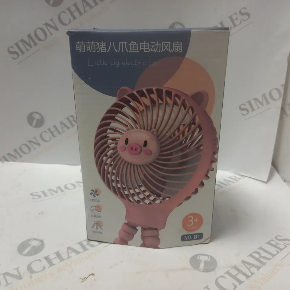 BOXED LITTLE PIG ELECTRIC FAN